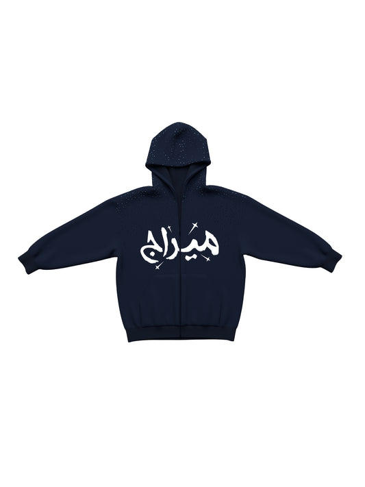 Dawn Sky zip-up (Night Blue)