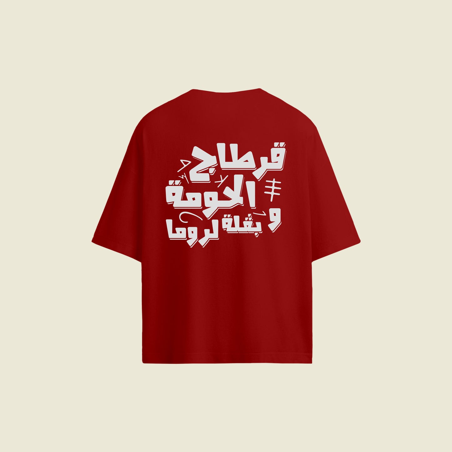Carthage Lhooma Tshirt