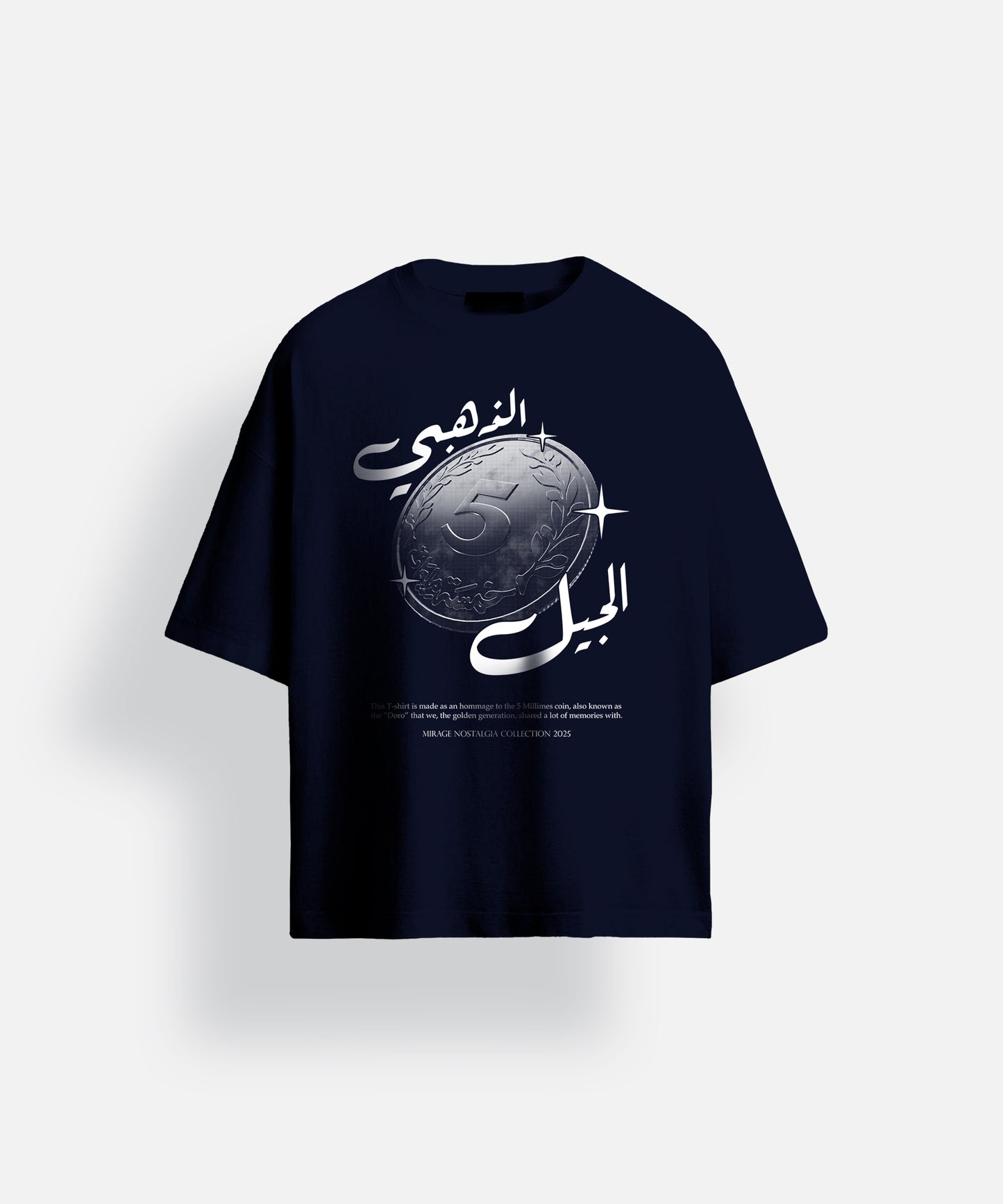 الجيل الذهبي (doro)