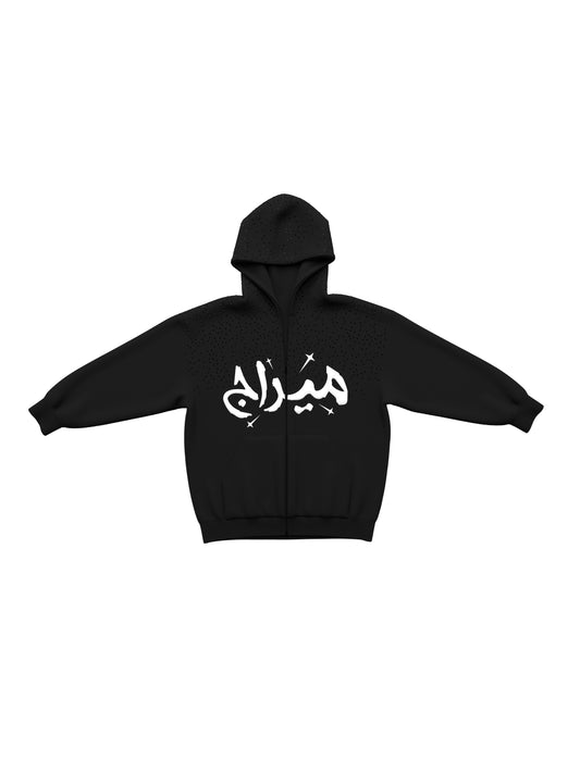 Night Sky zip-up (Black)