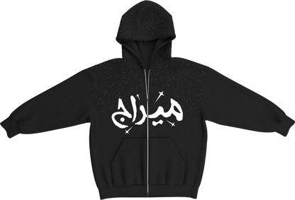 Night Sky Zip-Up Hoodie