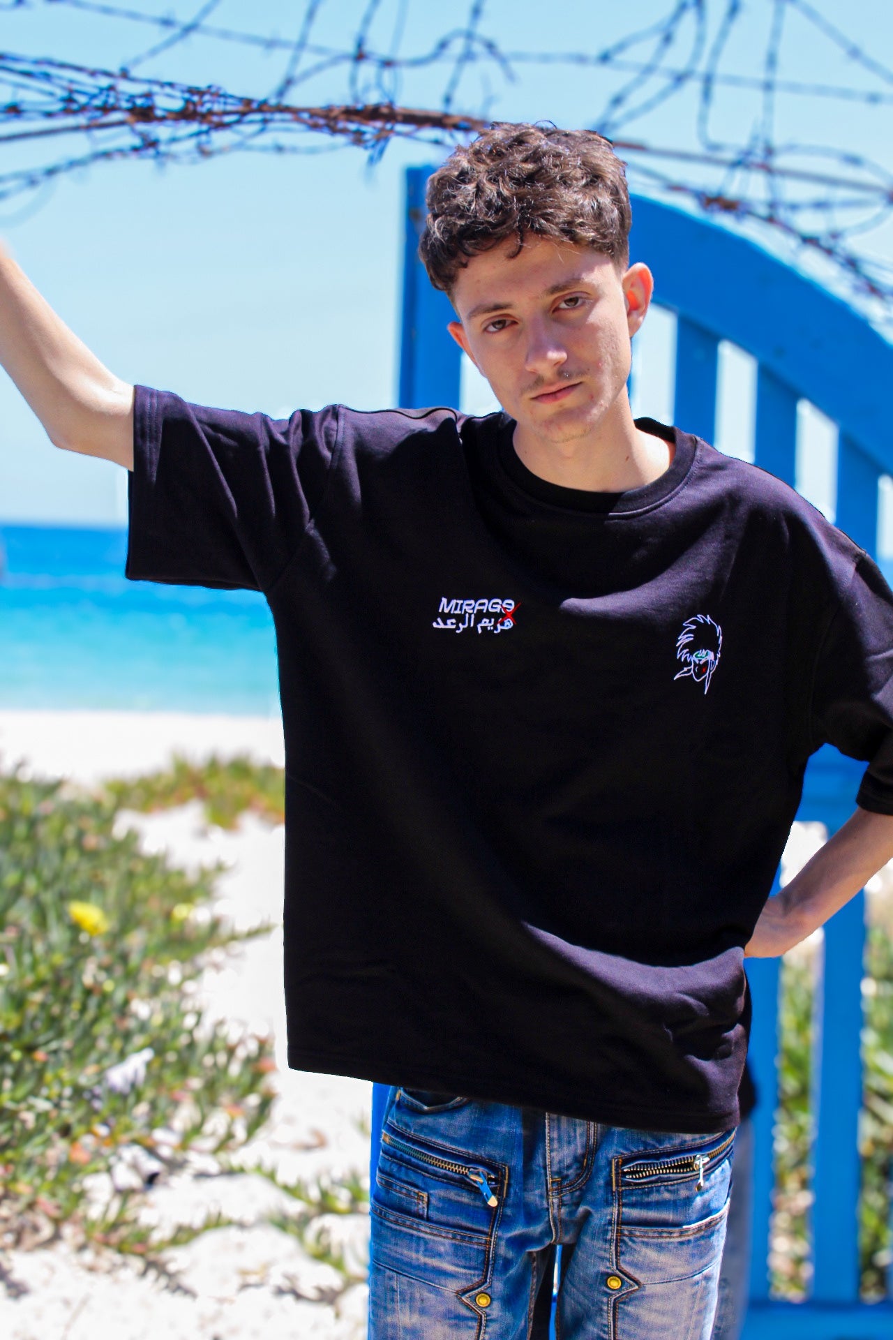 Hazim-Al Raad T-shirt